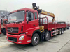Dongfeng Front Four Rear Eight Truck Mounted Crane
